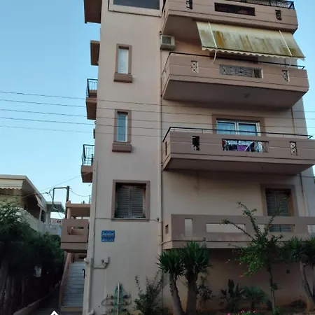 Apartment Premium, 2-bedroom Apartment! *